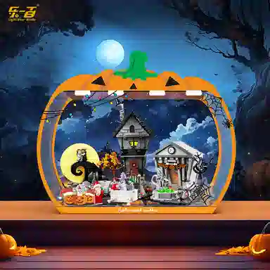 LIGHT YOUR BRICKS 21351