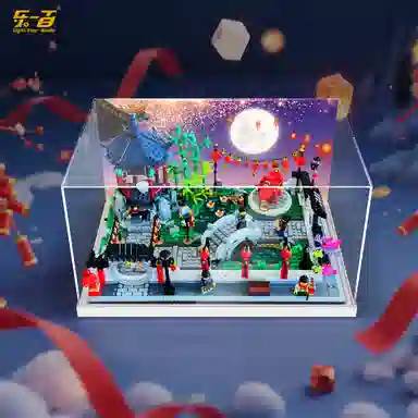 LIGHT YOUR BRICKS 80107