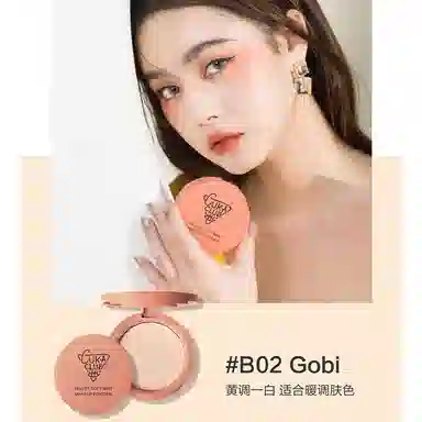 CUKA CLUB B01 Sireria