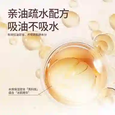 CUKA CLUB 3 3CONCEPT EYES 01