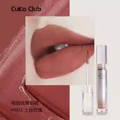 CUKA CLUB 3R01