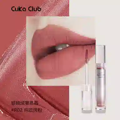 CUKA CLUB 3R01