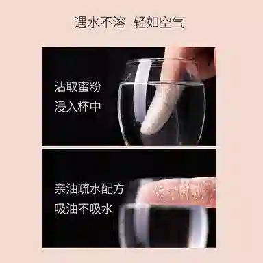 CUKA CLUB 3 3CONCEPT EYES 01