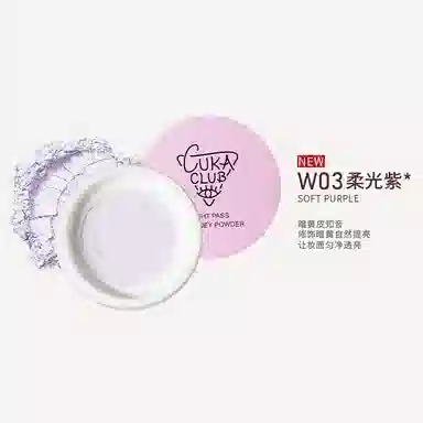 CUKA CLUB 3 3CONCEPT EYES 01