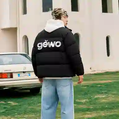 GEWO Logo