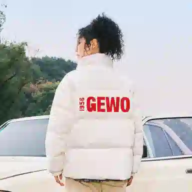 GEWO Logo1956