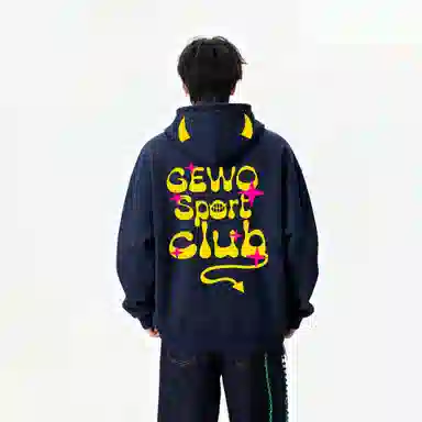 GEWO Logo