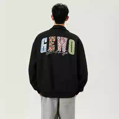 GEWO Logo