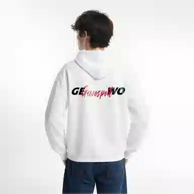 GEWO Logo