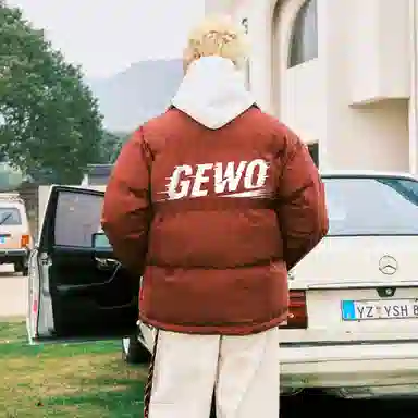 GEWO logo