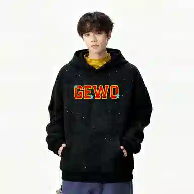 GEWO Logo