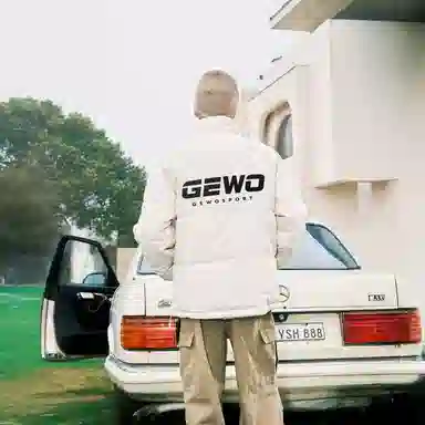GEWO logo