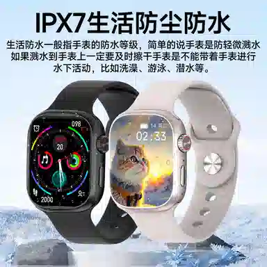 app WiFi