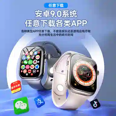 app WiFi190
