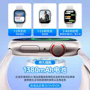 app WiFi190