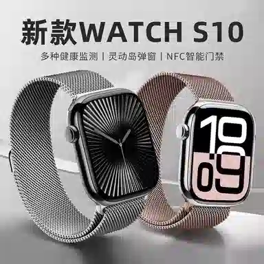 - NFC