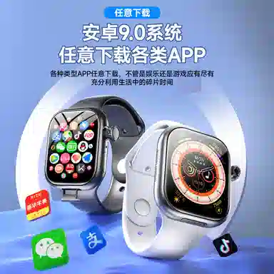 app WiFi190