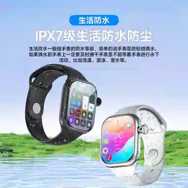 app WiFi190