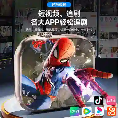 app WiFi190