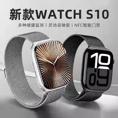- NFC