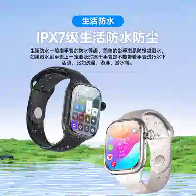 app WiFi190