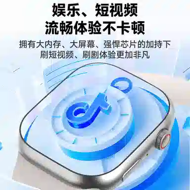 app WIFI