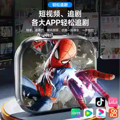 app WiFi190