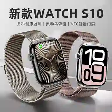- NFC