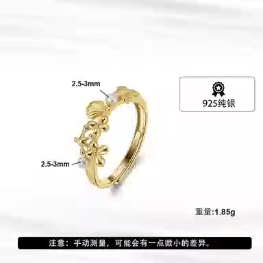 OGDAID S925