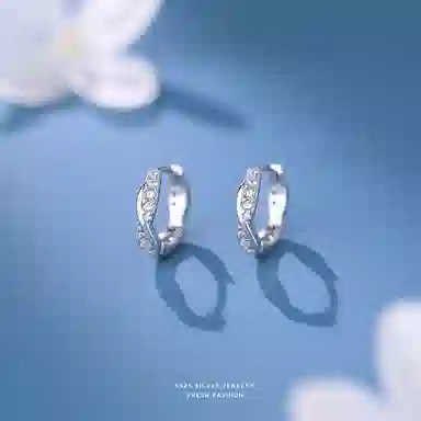 OGDAID S925