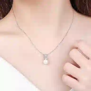 OGD S925ins