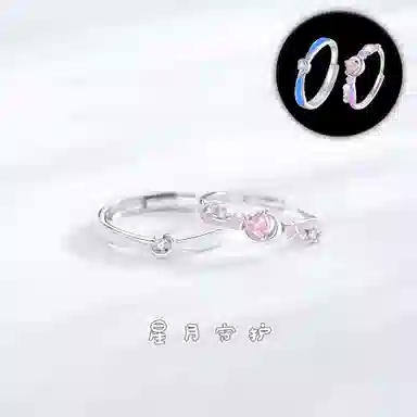 OGDAID S925