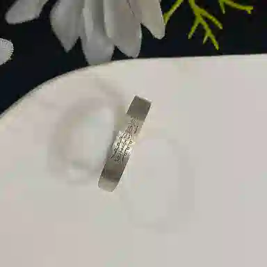 OGDAID S925