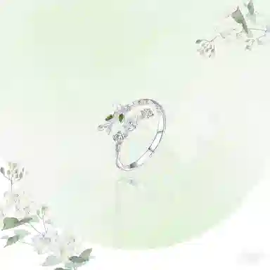 OGDAID S925