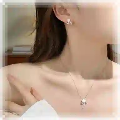 OGDAID S925