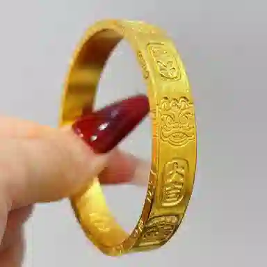 OGDAID
