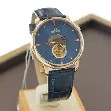 EBOHR EBOHR 50 20233336