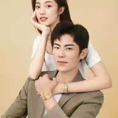 EBOHR EBOHR 50 15084918