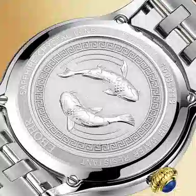 EBOHR EBOHR 50 15084918