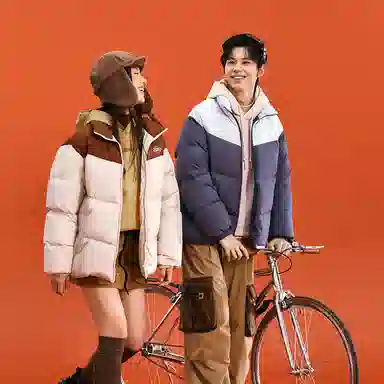 Skechers Sport Life Colorblock Down Jacket Light Brown