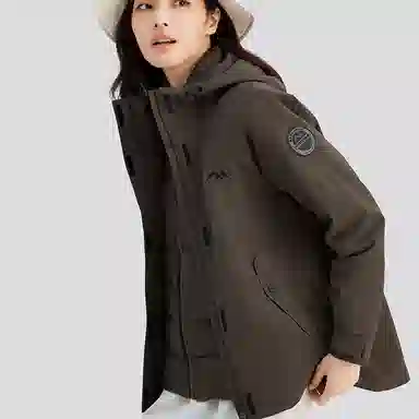 Skechers GOTRAIL Logo