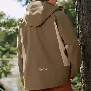 Skechers GOTRAILLogo