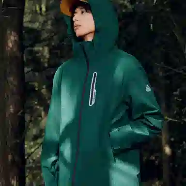 Skechers GOTRAIL Logo