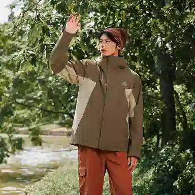 Skechers GOTRAILLogo