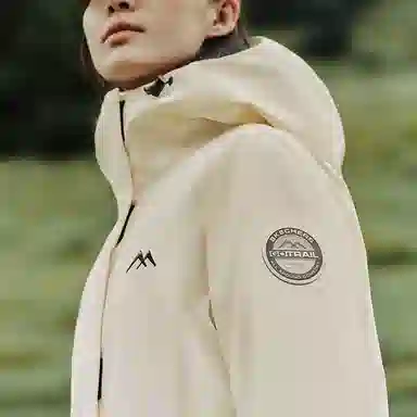 Skechers GOTRAIL Logo