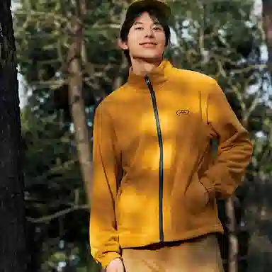 Skechers GOTRAIL Logo