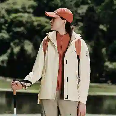 Skechers GOTRAIL Logo