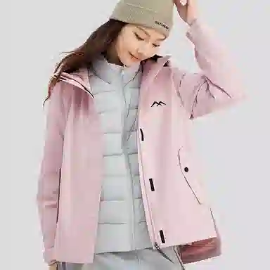 Skechers GOTRAIL Logo