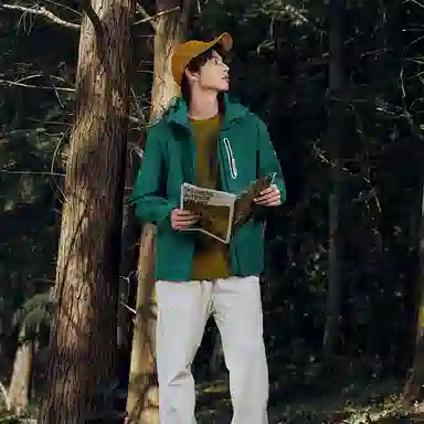 Skechers GOTRAIL Logo