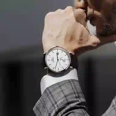 LORSSON 42mm LC5518L7A